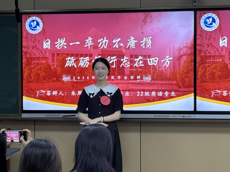 说明: 图片2