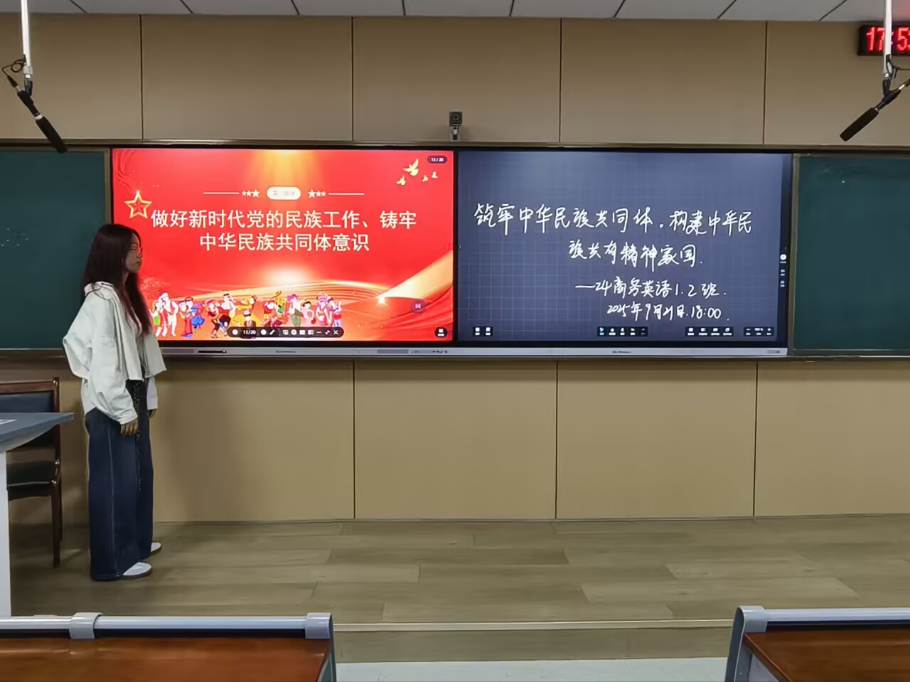 说明: IMG_256