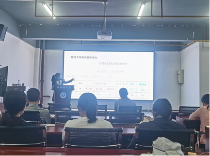 TOP1体育揽月学术沙龙（师范组）第七讲顺利举行