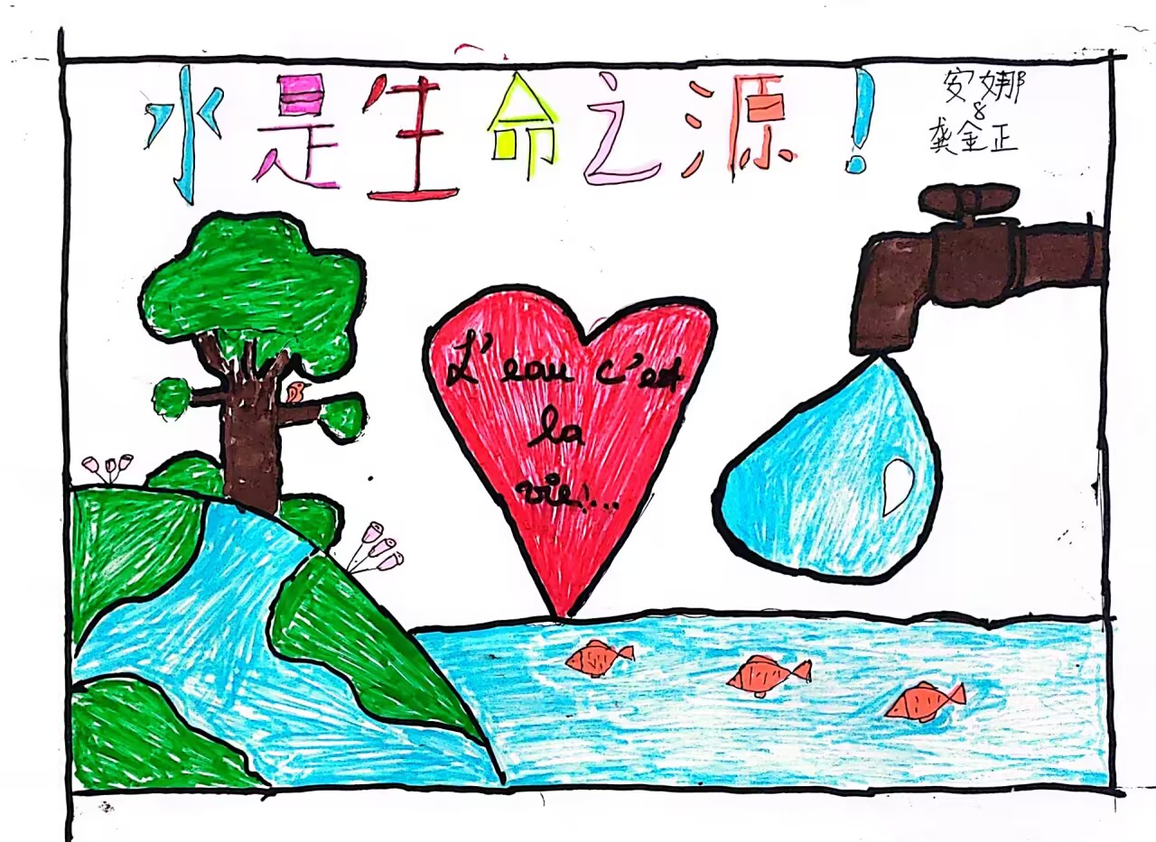 说明: C:\Users\Administrator\Documents\Tencent Files\648087709\nt_qq\nt_data\Pic\2026-03\Thumb\ff653e5cf078724f91267da97a9a7674_720.jpg