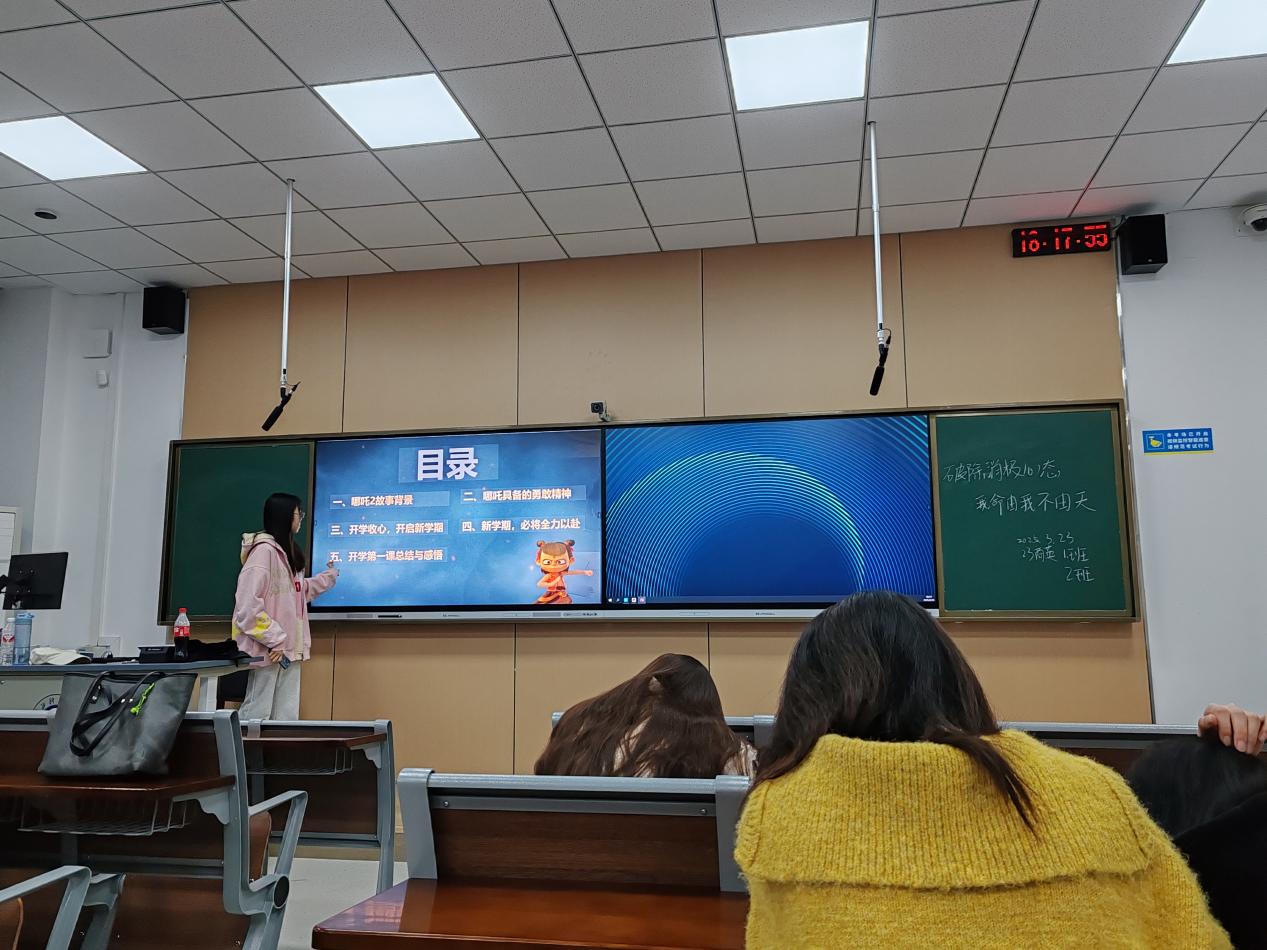 说明: 456